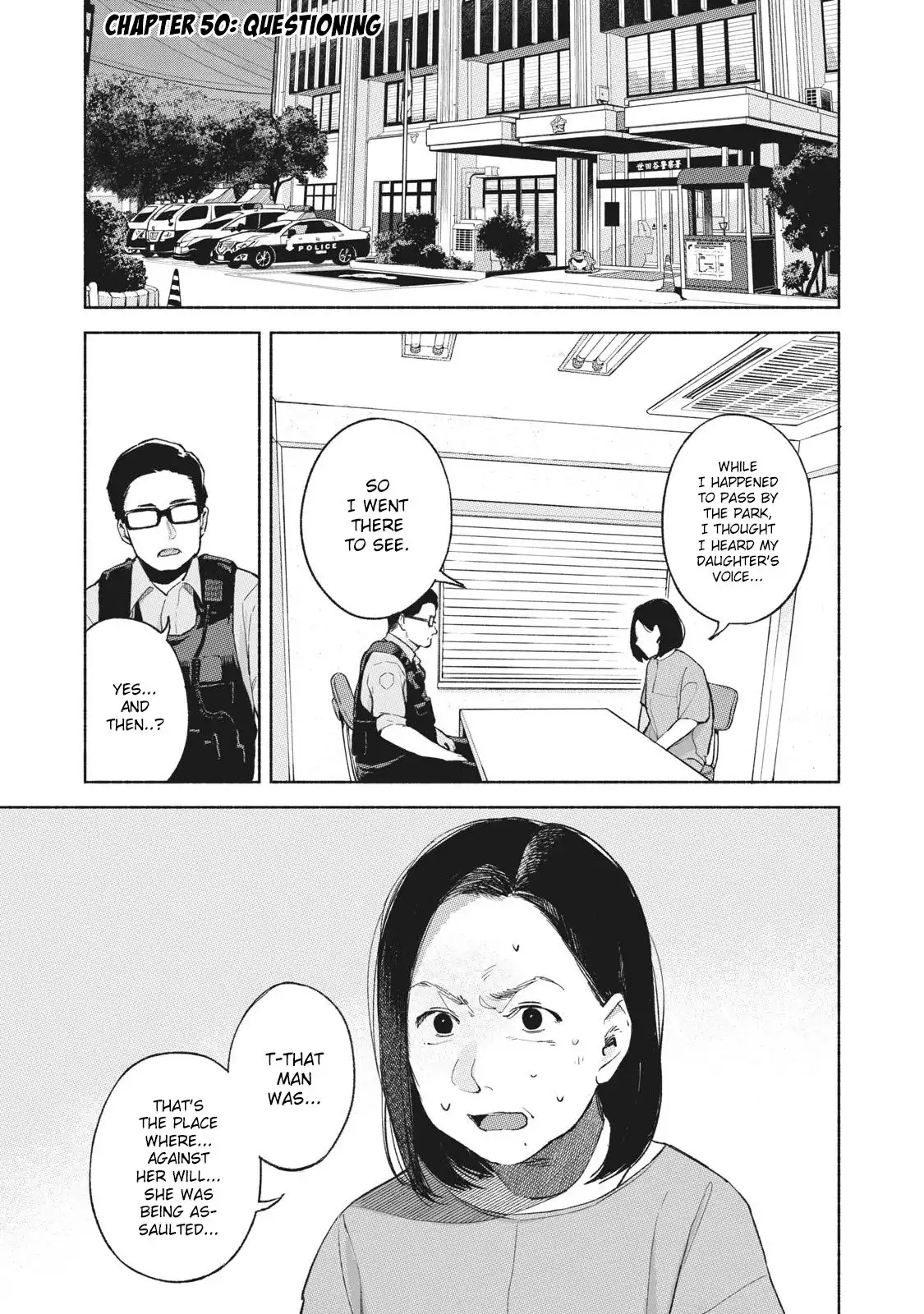 Musume no Tomodachi Chapter 50 1